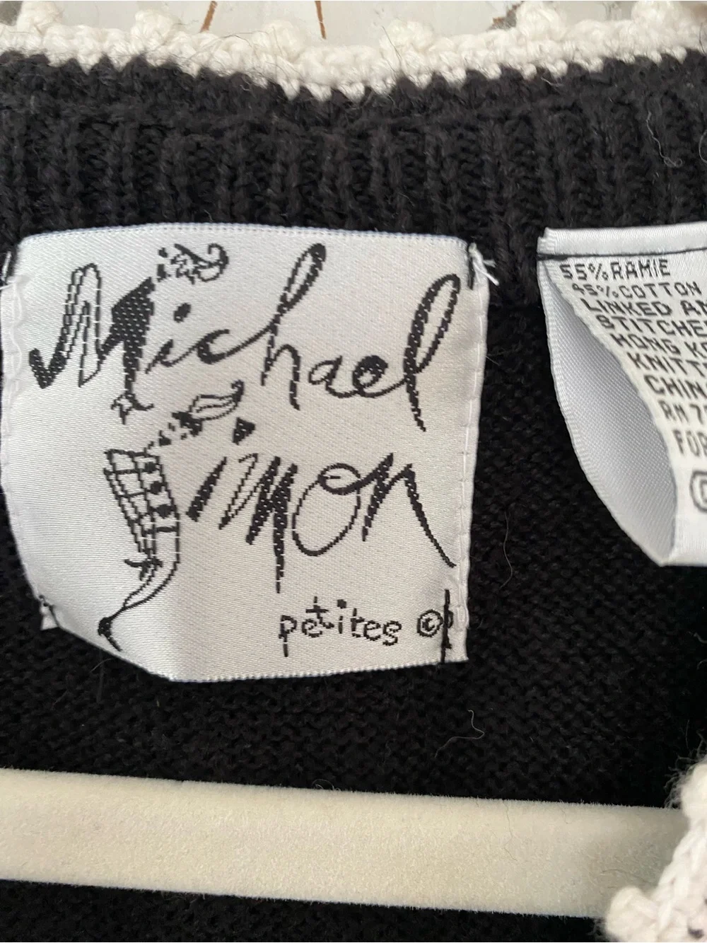 Rare VTG 1996 Michael Simon Petites Daisy Zip Front Sweater Vest Art to Wear NWT